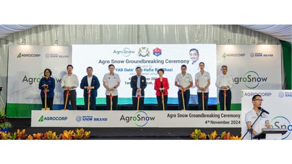 雪印メグミルク　海外子会社アグロスノー マレーシア工場建設へ　セレモニー実施