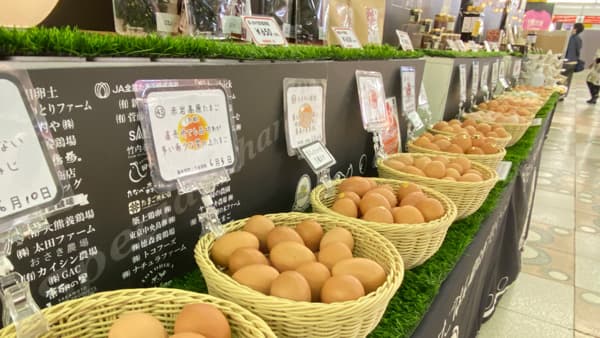 「幻の卵屋さん」JR池袋駅で10日から出店　日本たまごかけごはん研究所