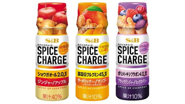 刺激的でフルーティー　スパイスドリンク「スパイスチャージ」新発売　エスビー食品