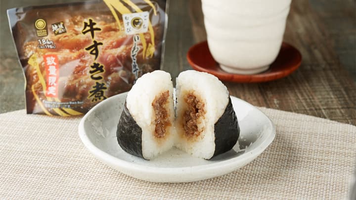 「いわて牛」の「ごちむすび」北東北で数量限定発売　ファミリーマート