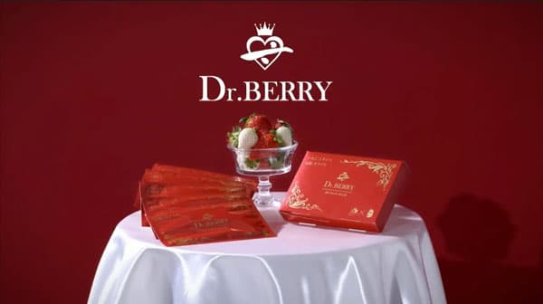 いちご農家が作った化粧品！日本初の赤イチゴ×白イチゴ配合3Dフェイスマスクが新発売