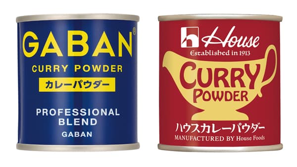 「GABANカレーパウダー」＜PROFESSIONAL　BLEND＞全国販売開始　ハウス食品