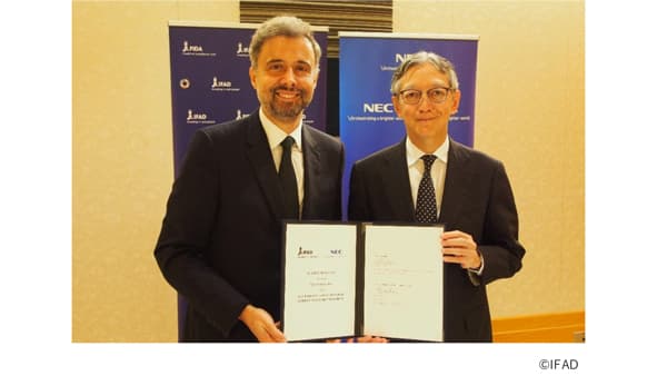 アフリカの農業振興と農村開発へ　NECと国際農業開発基金がパートナーシップ開始