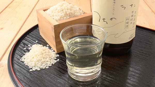 有機JAS認証取得の有機純米料理酒「自然派Style」から登場　コープ自然派