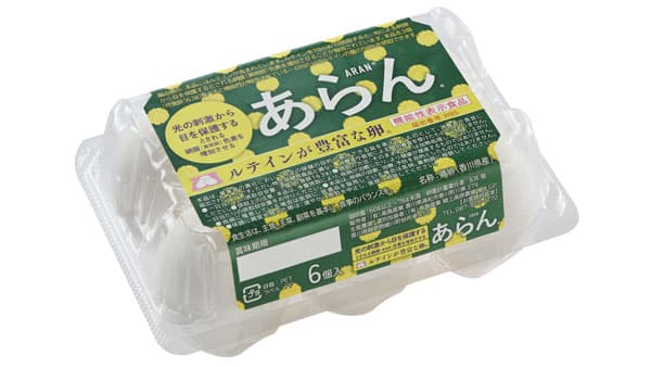 高ルテイン含有卵「あらん」ドバイへ輸出開始　高級レストラン向けに販売拡大