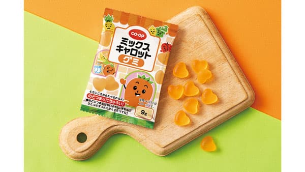 「CO・OP ミックスキャロット」45周年記念キャンペーン　新商品も発売　日本生協連