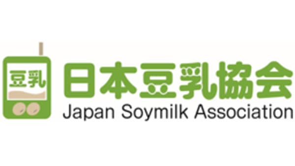「第12回豆乳資格検定」11月30日まで応募受付　日本豆乳協会