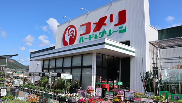 佐賀県に「コメリハード＆グリーン佐賀嬉野店」28日に新規開店