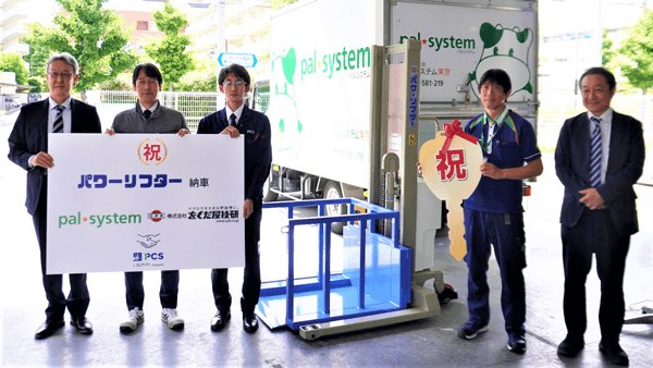 腕力いらずの倉庫作業へ　電動パワーリフターを導入　パルシステム東京・神奈川