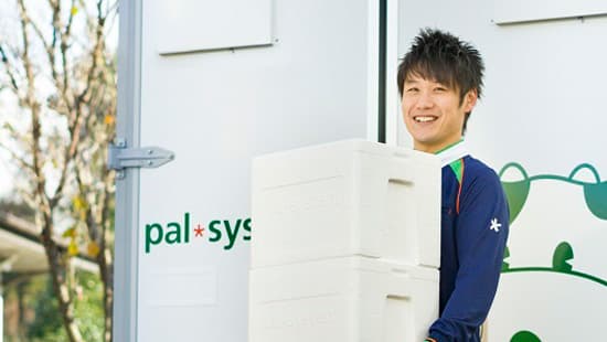 配達箱に再生プラ導入　8年で763トン削減へ　パルシステム