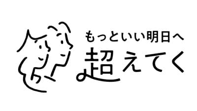 笠井信輔さん登場「がん患者と家族への地域の支え合いを考える」オンライントーク開催　パルシステム共済連
