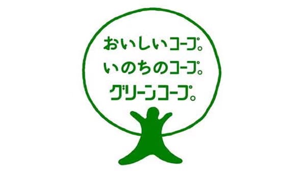 能登・珠洲市　震災後の空白地に「みんなのスーパー長橋食堂」7日オープン