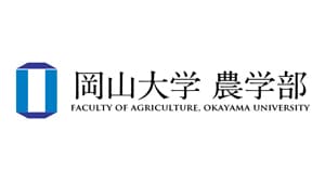 農学部特別講義「地域産業としての養鶏と今後の可能性」開催　岡山大学