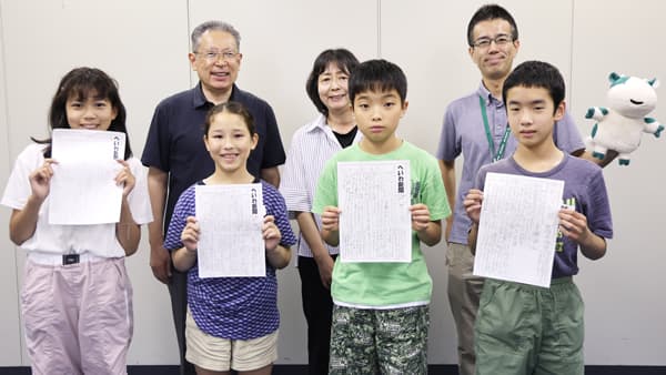 被爆・戦後80年を子どもの視点で発信「子ども平和新聞」発行　パルシステム千葉