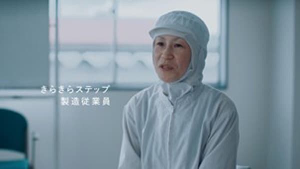 「食べるしあわせ」 がテーマ　コープデリ新CM　10月1日から展開