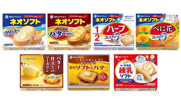 石油由来プラ年間10トン削減へ　容器にバイオマスプラスチック配合　雪印メグミルク