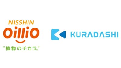 KURADASHIに出品しフードロス削減への取り組みを強化　日清オイリオグループ