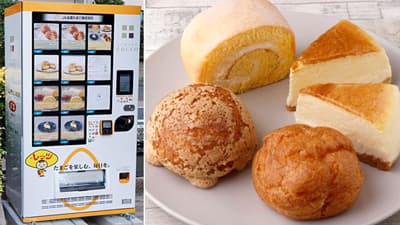 24時間いつでも買える　本格冷凍スイーツ自動販売機を設置　ＪＡ全農たまご