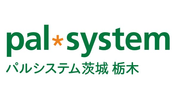 つくばみらいセンター稼働1周年記念「産直青果即売会」開催　パルシステム