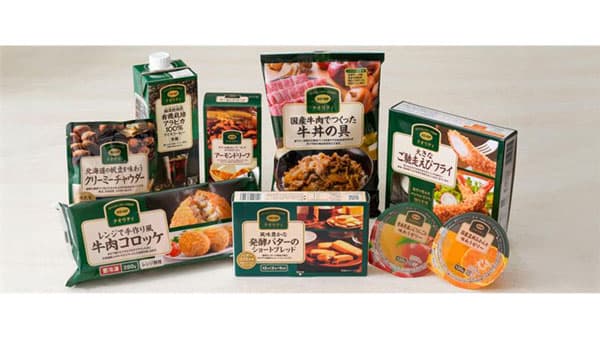 「コープクオリティ」10周年　専用サイトをリニューアル　日本生協連