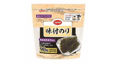 「CO・OP 味付のり」包材にバイオマス割当プラスチック使用　初のエコマーク認定取得