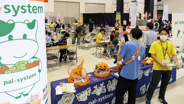 商品試食と国際協同組合年を紹介「新潟協同組合まつり」に参加　パルシステム新潟