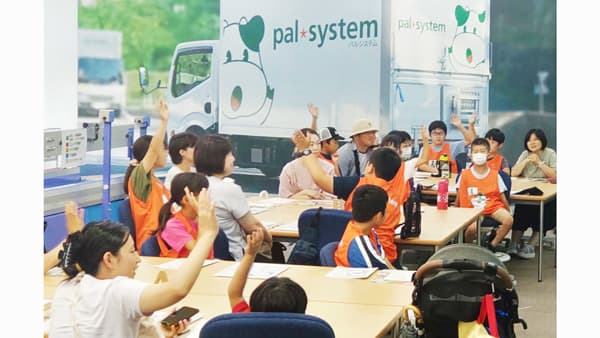 夏休みの自由研究にも「おしごと体験」開催　パルシステム