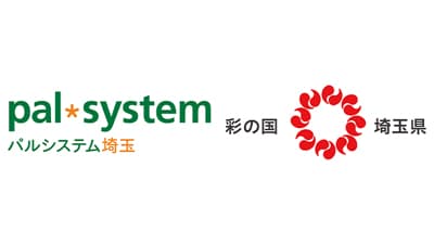 「埼玉県子育てファミリー応援事業」業務委託先に決定　パルシステム埼玉