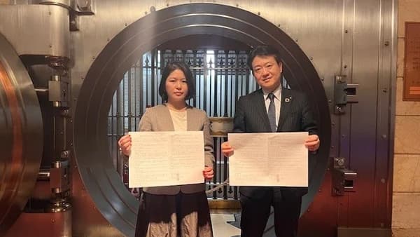 三井住友信託銀行と遺贈寄付に関する協定を締結　むすびえ