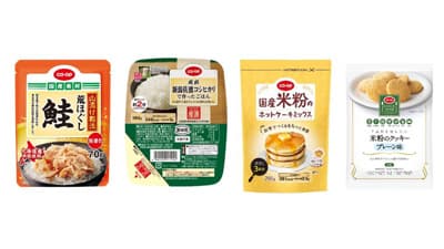 ワン・モア・ライス「1週間にもう1杯お米を食べようキャンペーン」実施中　コープデリ