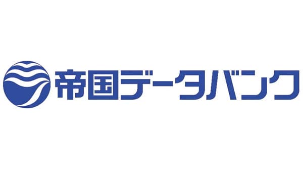 「ラーメン店」倒産　前年比3割超の急増　過去最多を大幅更新　帝国データバンク