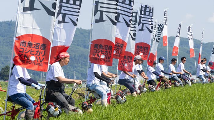 「戦国溝切り篇」完成　新潟・南魚沼産コシヒカリのプロモーション動画公開