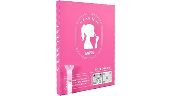 宅配システムトドックに「通販型乳がん検査キット」掲載　コープさっぽろ