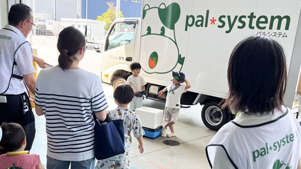 夏休みの締めに子どもの遊び場「おやこフェス」開催　パルシステム群馬