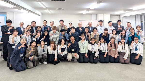 協同組合を3か月にわたり体験　インターンシップ修了報告会開催