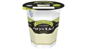 パフェ風スイーツ「Parfait Style」に"メロン＆ミルク"新発売　雪印メグミルク