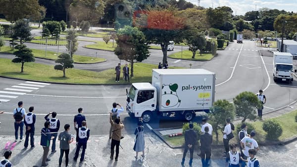 稼働車両665台の頂点は「セーフティードライビングコンテスト」開催　パルシステム神奈川