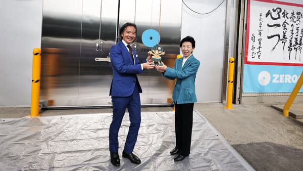 熊本・植木青果市場に九州初の大型鮮度保持設備を実証導入　ZEROCO