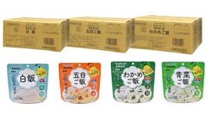 マジックライス「ななこめっつ」シリーズを新発売　サタケ