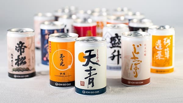 「ICHI-GO-CAN」シンガポールの高級スーパー「Cold Storage」で販売開始　Agnavi