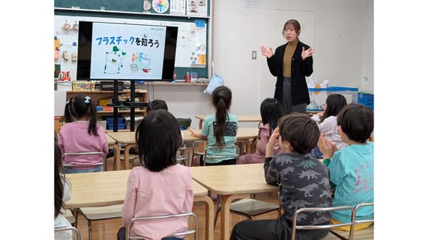 保育園で「食品ロス」「マイクロプラ」特別授業　ワーカーズコープと連携　パルシステム連合会