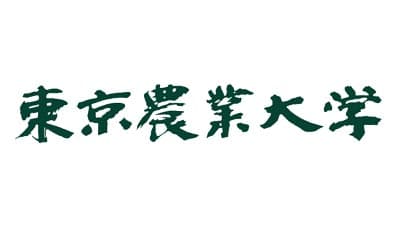 東京農業大学　WEB版広報誌「新・実学ジャーナル 2025年12月号」発刊