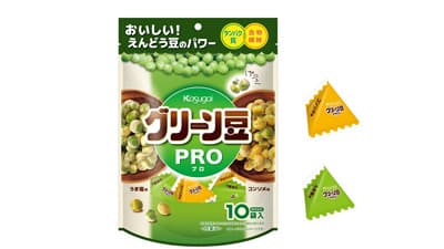 えんどう豆パワーをおいしく「グリーン豆PRO」新発売　春日井製菓