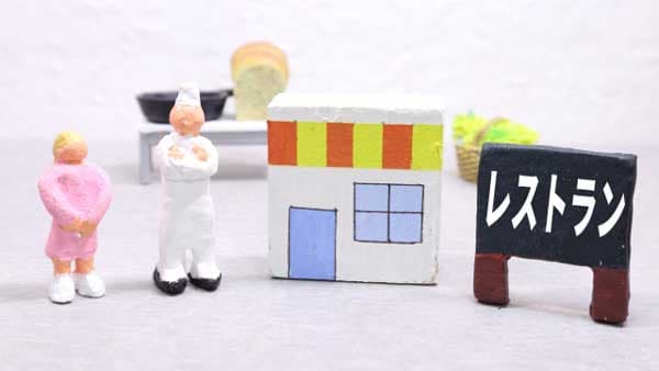 外食需要堅調も、企業間で明暗　外食産業市場動向調査1月度　日本フードサービス協会