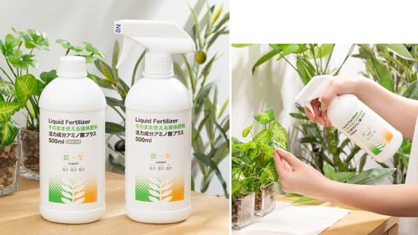 「そのまま使える液体肥料 活力成分アミノ酸プラス 全植物用」新発売　アスクル