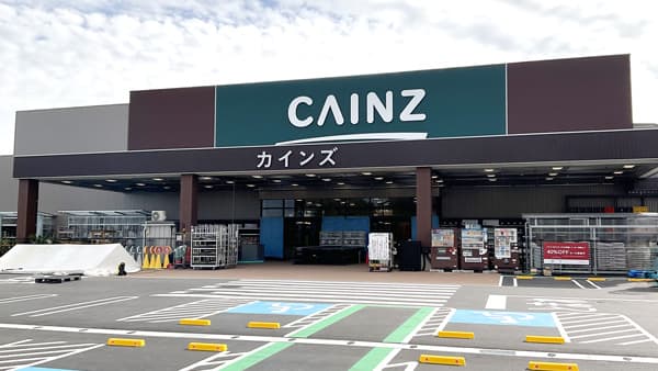 愛知県「カインズ 岡崎美合店 」23日にグランドオープン