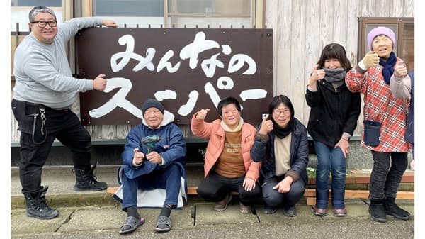能登・珠洲市「みんなのスーパー」震災後の買い物空白地で開業・運営を支援　グリーンコープ