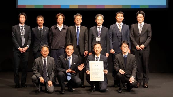 製品プラ資源循環事業「プラリクル」静岡県SDGsビジネスアワード2024で優秀賞　カインズ