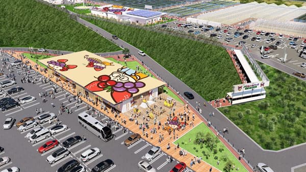 東北発・世界に誇る日本最大級の観光農園に　ＪＲフルーツパーク仙台あらはま拡大へ　仙台ターミナルビル