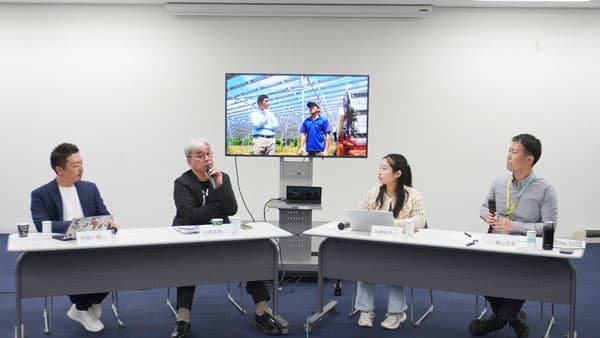 農地の上に太陽光パネル？「ソーラーシェアリング」テーマにトークイベント開催　パルシステム